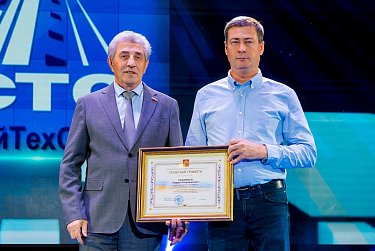 Стройтехсервису – 25 лет